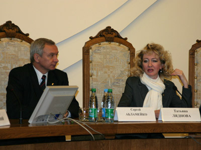 S&T cooperation between Belarus and EU in Information and Communication Technologies: opportunities and prospects, Minsk, 2 December 2010
