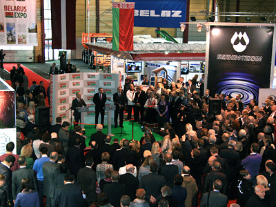IX National Exhibition of the Republic of Belarus in the Republic of Latvia