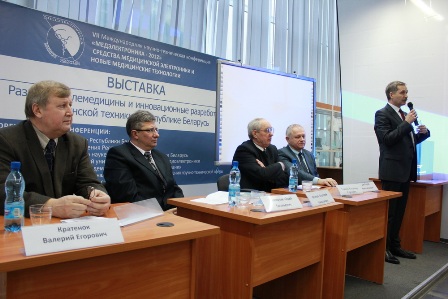 Development of telemedicine and innovative medical technique in Belarus (Minsk, 13 December 2012)