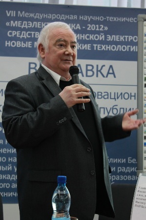 Development of telemedicine and innovative medical technique in Belarus (Minsk, 13 December 2012)