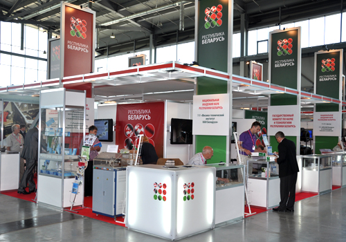 National Exposition of the Republic of Belarus in INNOPROM 2013