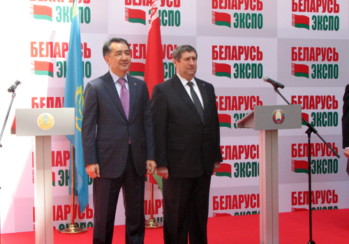 National Exhibition of the Republic of Belarus in the Republic of Kazakhstan BelarusEXPO-2013