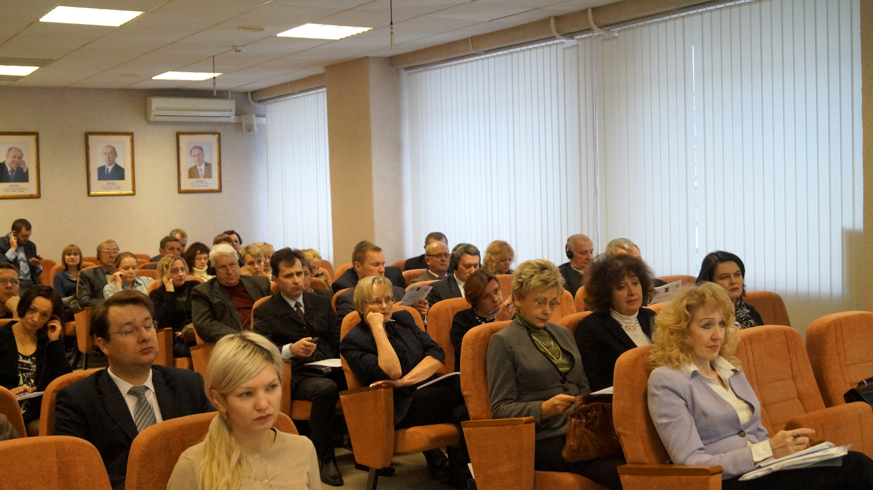 Государственно-частное партнерство в инновационной деятельности(г. Минск, 4 декабря 2014 г.)