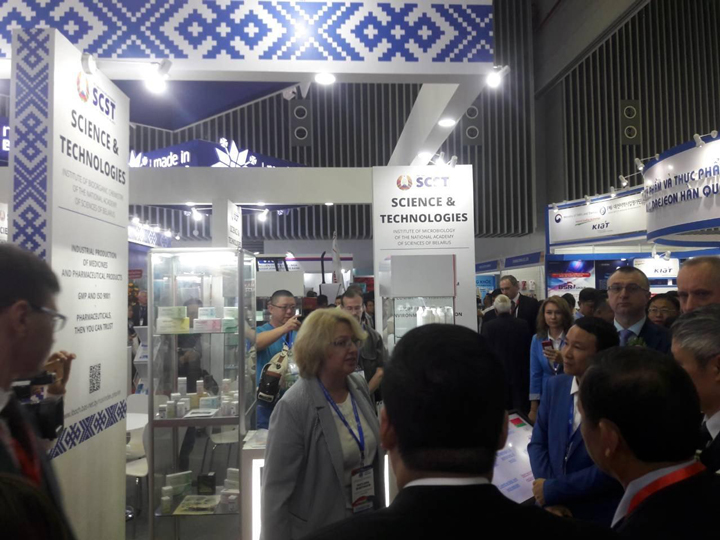 16-     VIETNAM EXPO ‒ 2018