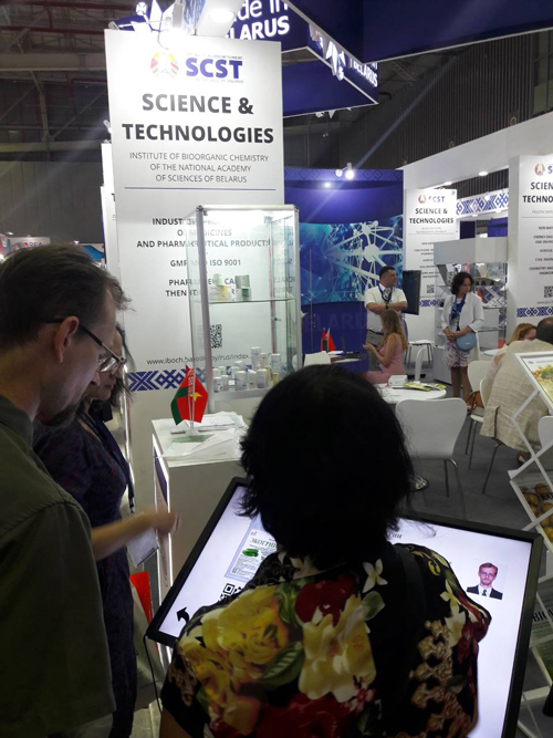 16-     VIETNAM EXPO  2018