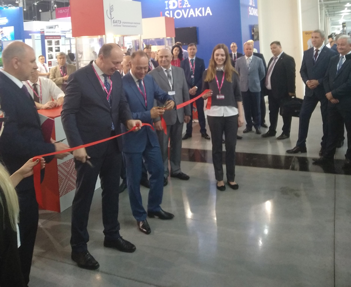 Международная промышленная выставка «ИННОПРОМ-2018» (9–12 июля 2018 г., город Екатеринбург, Российская Федерация)