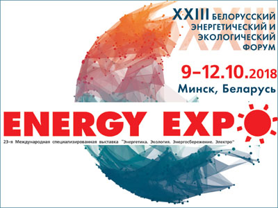 XXIII    . . .  (EnergyExpo) 2018