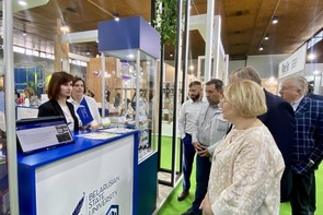    International Agricultural Trade Fair Novi Sad