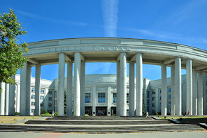 The National Academy of Sciences of Belarus has announced a call for nominations for grants of the President of the Republic of Belarus in the field of science for 2024