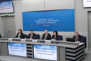 В Национальном пресс-центре состоялась пресс-конференция, приуроченная ко Дню белорусской науки