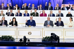Delegates of the All-Belarusian People