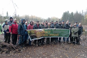 Республиканская акция «Дай лесу новае жыццё!» Республиканская акция «Дай лесу новае жыццё!»