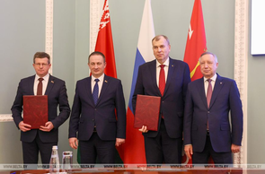 Сотрудничество Беларуси и Санкт-Петербурга по поддержке совместных научных и научно-технических проектов Сотрудничество Беларуси и Санкт-Петербурга по поддержке совместных научных и научно-технических проектов