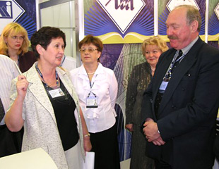 The National Belarusian Exhibition in St.-Petersburg