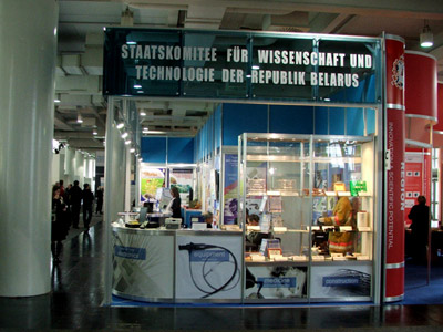    HANNOVER MESSE 2011