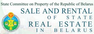 State Committee on Property of the Republik of Belarus