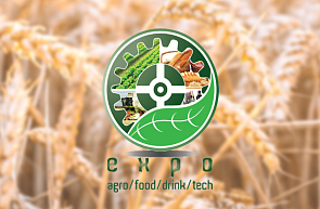 20-я международная выставка «Agro, Food, Drink, Tech EXPO» (18-20 ноября 2022 г., г.Тбилиси) 20-я международная выставка «Agro, Food, Drink, Tech EXPO» (18-20 ноября 2022 г., г.Тбилиси)
