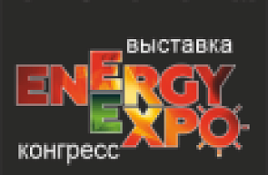 XXVI Международная специализированная выставка «Энергетика. Экология. Энергосбережение. Электро» (EnergyExpo) (11-14 октября 2022 г., Республика Беларусь, г.Минск) XXVI Международная специализированная выставка «Энергетика. Экология. Энергосбережение. Электро» (EnergyExpo) (11-14 октября 2022 г., Республика Беларусь, г.Минск)
