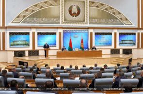 Совещание о состоянии и задачах развития промышленности