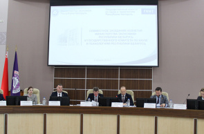 Заседание совместной коллегии Министерства экономики и Государственного комитета по науке и технологиям