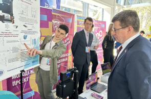 Альтернативные биоматериалы, медицинские разработки, мобильные приложения: итоги 14-го сезона Республиканского молодежного проекта «100 идей для Беларуси»