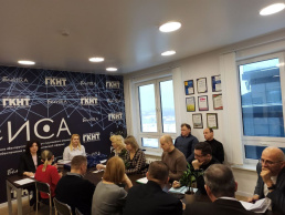 В ГУ «БелИСА» в преддверии Дня белорусской науки прошло расширенное заседание Научно-технического совета