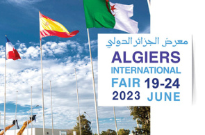Международная промышленная выставка «FIA» (20-25 июня 2023 г., Алжирская Народная Демократическая Республика, г. Алжир)