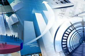 Республиканский семинар по вопросам организации научно-технической деятельности в регионах Республиканский семинар по вопросам организации научно-технической деятельности в регионах