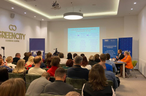 Республиканский семинар по вопросам изобретательства, рационализаторства и инженерно-технического творчества