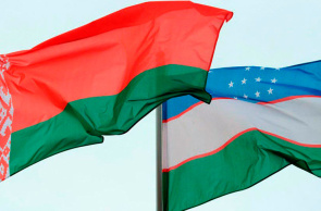 Объявлен конкурс совместных белорусско-узбекских научно-технических проектов на 2025 – 2026 годы