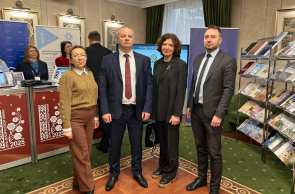 Выставка достижений научно-технической и инновационной деятельности, приуроченная ко Дню белорусской науки