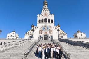 Посещение сотрудниками ГУ «БелИСА» Национального мемориального комплекса «Храм-памятник в честь Всех Святых и в память о жертвах, спасению Отечества нашего послуживших» 