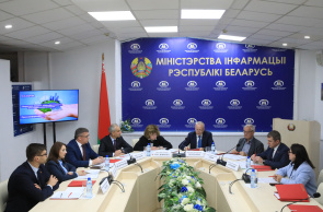 Состоялась пресс-конференция «Энергетика, экология, энергоэффективность: пути к устойчивому развитию»