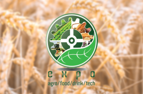 20-я международная выставка «Agro, Food, Drink, Tech EXPO» (18-20 ноября 2022 г., г.Тбилиси)