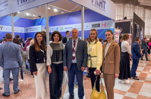 Выставка «Digital Expo. ТIВО-2025» (17 - 20 июня 2025 г., Республика Беларусь, г.Минск)