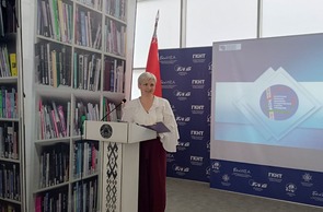 Отчетно-выборное собрание первичной профсоюзной организации ГУ «БелИСА»