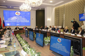 В НАН Беларуси состоялось совещание с представителями министерств и ведомств Республики Беларусь – государственных заказчиков программ и мероприятий Союзного государства