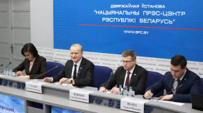 Пресс-конференция, приуроченная ко Дню белорусской науки Пресс-конференция, приуроченная ко Дню белорусской науки