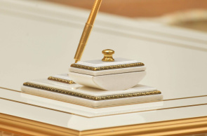 На Pravo.by опубликован Закон Республики Беларусь от 27 декабря 2023 г. № 328-З «О республиканском бюджете на 2024 год»