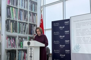 Правовая защита материнства и детства, прав работающих женщин. Профилактика виктимного поведения