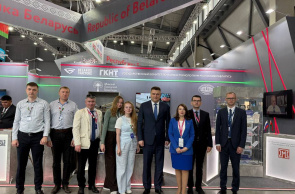 Татьяна Столярова проводит рабочие встречи в рамках Международной выставки «Иннопром-2025»