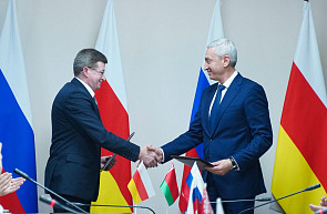 Беларусь и Северная Осетия-Алания обсудили перспективные направления сотрудничества