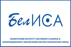 День открытых дверей