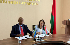 Беларусь и ЮАР активизируют сотрудничество в области науки и технологий Беларусь и ЮАР активизируют сотрудничество в области науки и технологий