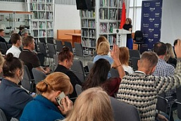 Выборы председателя первичной профсоюзной организации ГУ «БелИСА»