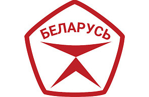 Утверждено Положение о порядке присвоения Государственного знака качества Утверждено Положение о порядке присвоения Государственного знака качества