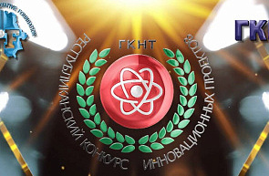 В Беларуси пройдет цикл семинаров «Бизнес старт» В Беларуси пройдет цикл семинаров «Бизнес старт»