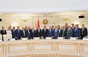 В Минске проходит третье совместное заседание рабочей группы по сотрудничеству Республики Беларусь и Республики Бурятия Российской Федерации В Минске проходит третье совместное заседание рабочей группы по сотрудничеству Республики Беларусь и Республики Бурятия Российской Федерации