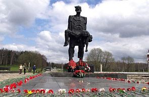 22 марта – День памяти жертв Хатынской трагедии 22 марта – День памяти жертв Хатынской трагедии