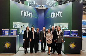 Открытие выставки, приуроченной к празднованию 80-летия Победы советского народа в Великой Отечественной войне Открытие выставки, приуроченной к празднованию 80-летия Победы советского народа в Великой Отечественной войне